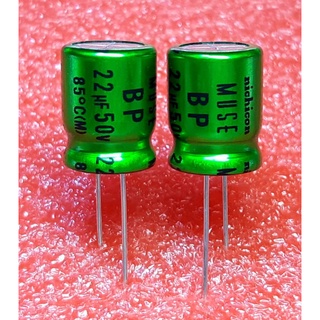 Nichicon MUSE ES BP 22uf 50v Bipolar Capacitor bipolar bp คา…