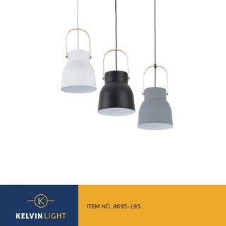 Kelvin Light โคมไฟห้อย  รุ่น ITEM NO.8695-195 (แถมฟรีหลอดไฟ)