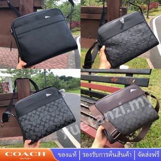 Coach F24876 F28456 F28455 Charles กระเป๋ากล้อง กระเป๋าสะพายข้าง