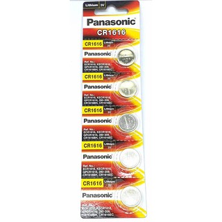 ถ่าน Panasonic CR1616 แพค 5 ก้อน แพคเกทสีแดงของแท้ 100% ของ พานาโซนิคซิลเซลล์