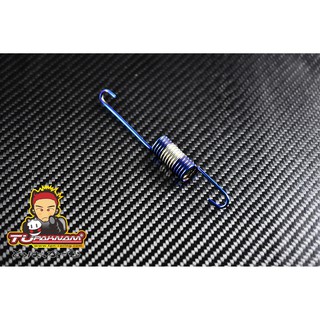 สปิงขาตั้งยิงไทเทเนียม YAMAHA สีเงินไทเท