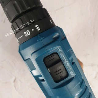 สว่านแบต​ ไทยบางแก้ว​ 12v​ 30 ระดับ