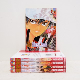 (แยกเล่ม) เศษการ์ตูน New Prince of tennis เล่ม1-5 - Takeshi Konomi มือสองสภาพบ้าน