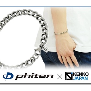 Phiten × Kenko สร้อยข้อมือไทเทเนียมญี่ปุ่นกว้าง 7.0 มม.