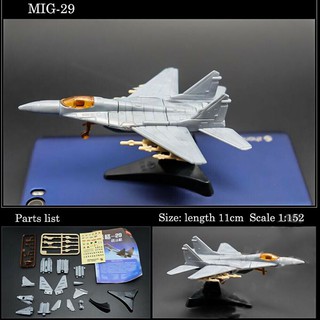 ฟิกเกอร์ของเล่นโมเดลเครื่องบิน 4 D Mikoyan Mig - 29