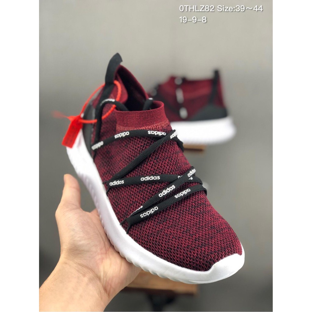 adidas neo ultimamotion