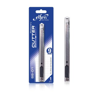 Elfen มีดคัตเตอร์ เอลเฟ่น รุ่น SS-01 ขนาด 9 มม.