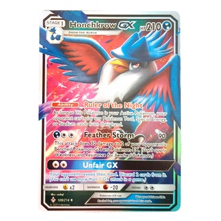 Honchkrow GX Card 109/214 ดอนคาราซึ Pokemon Card Shining Series ภาษาอังกฤษ