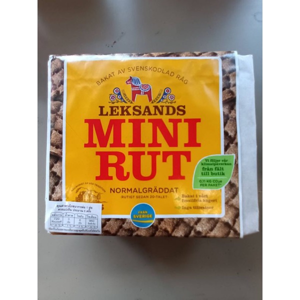 Leksands Mini Rut Normal Graddat 200g ขนมปัง กรอบโฮลเกรน ข้าวไรย์