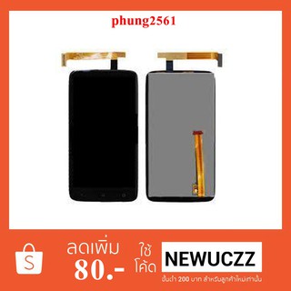 จอ LCD.HTC G23,S720e,X325,One X,PJ83110+ทัชสกรีน