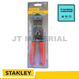 STANLEY BOLT Cutter คีมตัดเหล็ก ลวด ขนาด8” รุ่น 14-308 ของแท้100% รับประกัน by JT