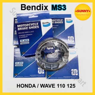 ผ้าเบรกหลัง BENDIX (MS3) แท้ HONDA : WAVE ทุกรุ่น / TENA / NOVA / SMASH / WAVE100 / WAVE110 / WAVE125 เวฟทุกรุ่น