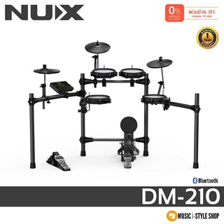 กลองไฟฟ้า NUX DM-210 | ผ่อน 0%