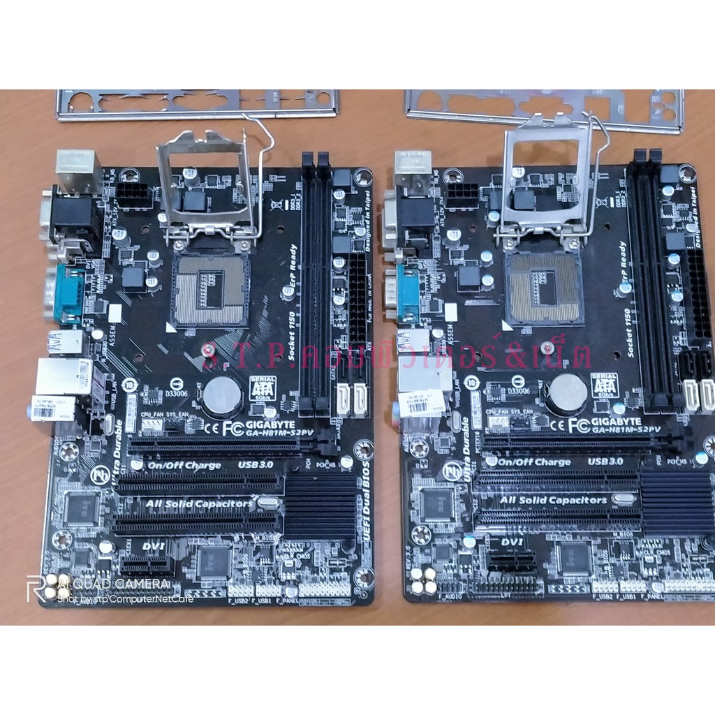 เมนบอร์ด 1150 MB H81M-S2PV