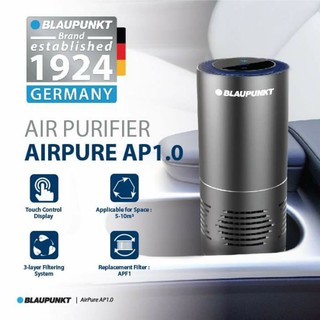 BLAUPUNKT เครื่องฟอกอากาศในรถยนต์ รุ่น AIRPURE AP 1.0