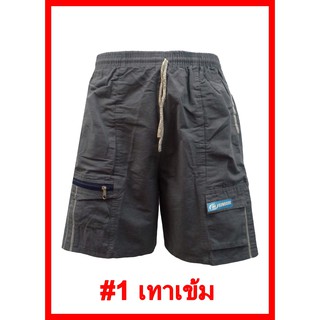 ฺJUMBO SIZE  #BF302-กางเกงขา 3 ส่วน คาร์โก้ เอวยางยืด