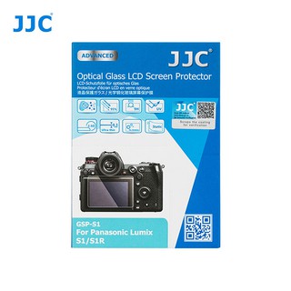 JJC GSP-S1 กระจกกันรอยกล้อง Panasonic Lumix S1 / S1R