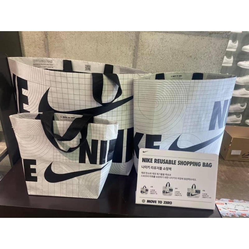 REUSABLE SHOPPING BAG NIKE KOREA Shopee Thailand