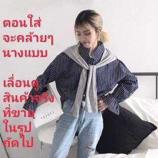 Shirt style Korean oversized