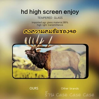 [Original One] ฟิล์มกระจก สำหรับ ไอโฟน 14 Pro max 11 12 13 12mini ฟิล์มกระจกแบบเต็มจอ XR 8 6 6s Plus 6 6s 7 SE2 XS MAX x