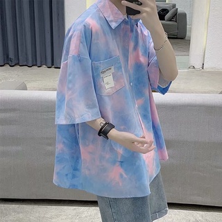 เสื้อเชิ้ตแขนห้าส่วน ทรงหลวม สีมัดย้อม แฟชั่นฤดูร้อน สไตล์เกาหลี สําหรับผู้ชาย