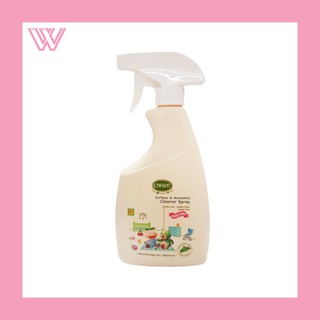 enfant organic surface &amp; accessory cleaner spray อองฟองต์ ผลิตภัณฑ์สเปรย์ทำความสะอาดพื้นผิว สเปรย์ 500 มล.