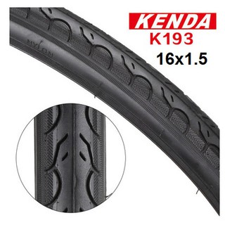 ยางนอก 16x1.5 นิ้ว kenda  ยางนอกจักรยาน อะไหล่จักรยาน