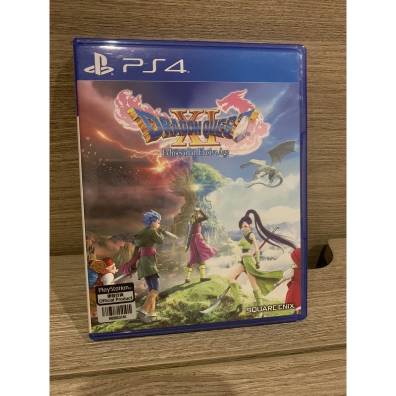 PS4 Dragon Quest XI Echoes of Elusive Age Definitive Edition R3