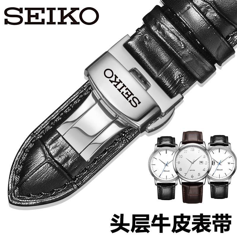 สายนาฬิกา สายนาฬิกา Seiko หนังแท้ seiko No. 5 pilot ลายจระเข้ นาฬิกากลไก สายหนัง Cowhide อุปกรณ์เสริ