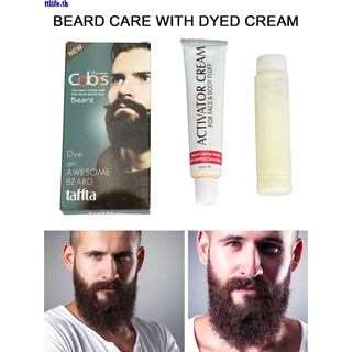 【ANDES】 NEW Arrival Black Color Men Beard Black Dye Tint Cream Mustache Semi-permanent Mens Fashion Modelling Tool