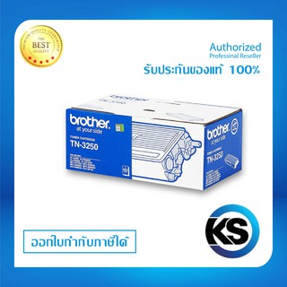 Brother TN-3250สำหรับเครื่องปริ้นท์ Brother HL-53xx series/ HL-5380DN/ DCP-8085DN/ MFC-8380