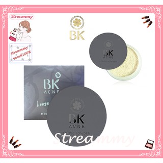 BK Acne Loose Powder 12g บีเค แอคเน่ ลูส พาดเดอร์ แป้งฝุ่นลดสิว