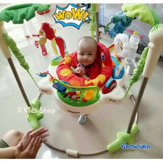 Jumperoo Rainforest จั้มเปอร์เด็ก มีดนตรี มีไฟ เสริมพัฒนาการเด็ก