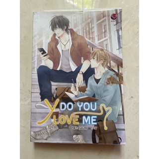 Y do you love me นิยายวาย