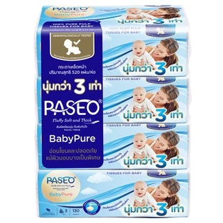 (แพ็ค 4 ห่อ) Paseo Baby Pure พาซิโอ กระดาษทิชชู กระดาษเช็ดหน้า สูตรอ่อนโยน หนา 3 เท่า 130 แผ่น ทิชชู่