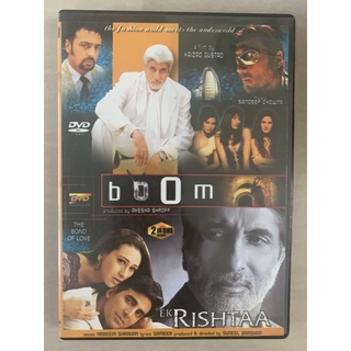 DVD หนังอินเดีย : Hindi..Boom/ Ek Rishta