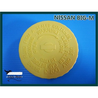 NISSAN BIG-M BRAKE FUEL BOTTLE CAP PLASTIC "YELLOW"  //  ฝาถังน้ำมันเบรก ฝากระปุกน้ำมันเเบรก สีเหลือง สินค้าคุณภาพดี