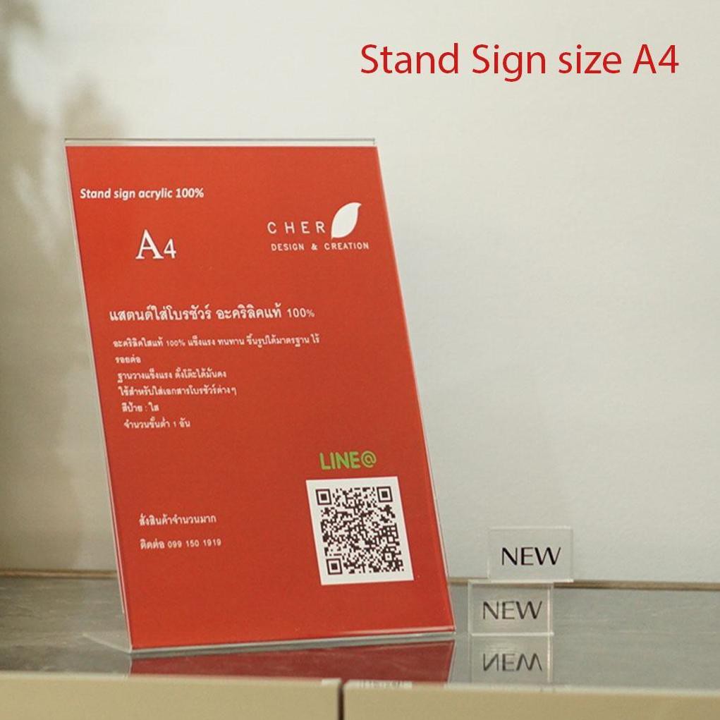 a4-stand-sign-acrylic-100-a4-1-shopee-thailand