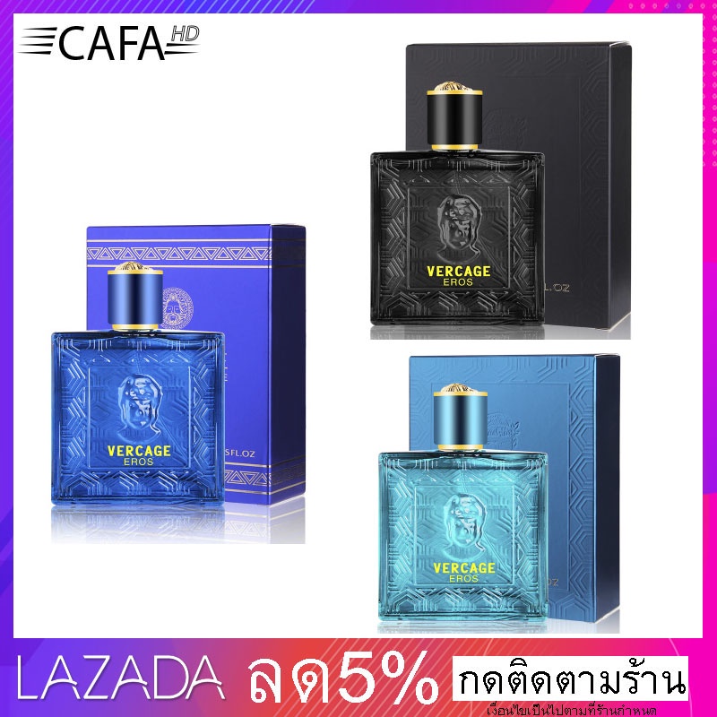 Vercage ถูกที่สุด พร้อมโปรโมชั่น - ก.พ. 2022 | BigGo เช็คราคาง่ายๆ