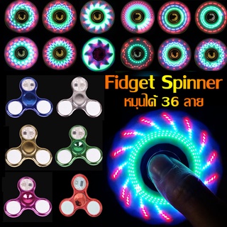 COD✅ไจโร ของเล่น ของเล่นฟิดเจ็ตสปินเนอร์ สำหรับคลายเครียด ฝึกสมาธิ LED Fidget Spinner ของเล่นเด็ก แฮนด์สปินเนอร์