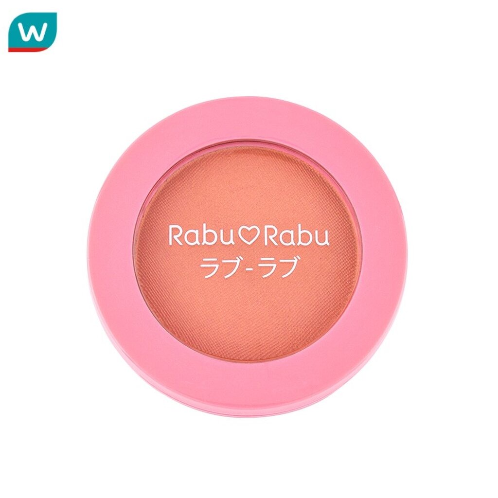 Rabu Rabu ราบุ ราบุ ชีค บลัช 4ก. 01 บรูคลิน ออเร้นจ์