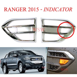 (1คู่) ครอบไฟแก้ม ฟอร์ด เรนเจอร์ ปี 2015 - 2018 ครอบไฟข้าง รุ่น Facelift มีไฟแก้ม Indicator Ford Ranger ของแต่งฟอร์ด