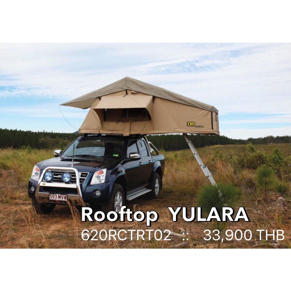 TJM Yulara roof top tent ( เต็นท์บนหลังคารถยนต์) Shopee Thailand