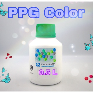 PPG Envirobase High Performance เเม่สีพ่นรถยนต์ (สูตรนำ้) พีพีจี ขนาด 0.5L (รายละเอียดด้านล่าง)