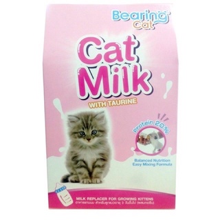 Bearing cat Milk นมแมว นมผงสำเร็จรูป โปรตีนสูง ผสมทอรีน เพื่อการเจริญเติบโต สำหรับลูกแมว 3 วันขึ้นไป (300กรัม)