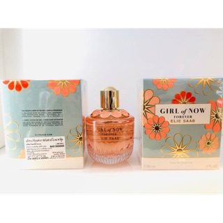 Elie Saab Girl of Now Forever EDP 90ml กล่องซีล