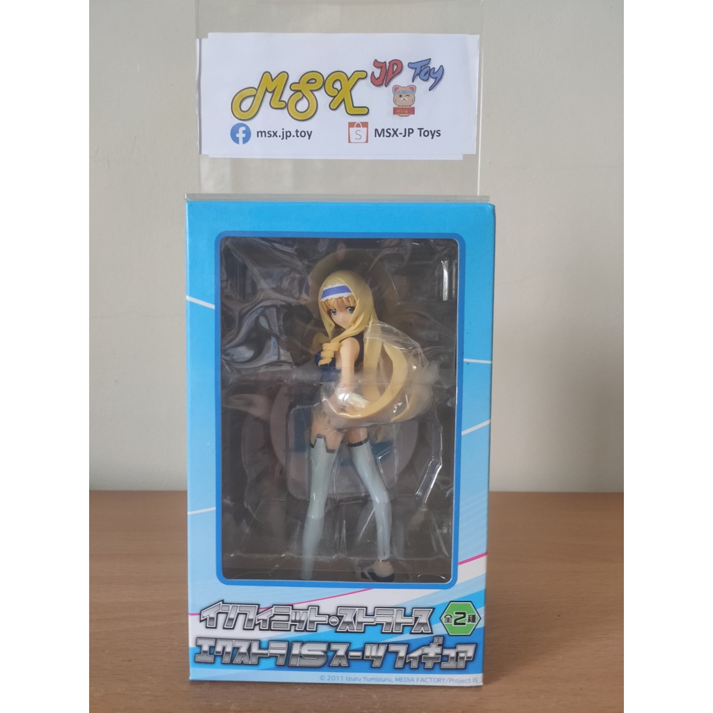 IS: Infinite Stratos - Cecilia Alcott EX (SEGA)