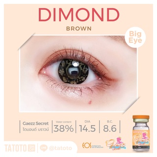 Dimond Brown by Tatoto