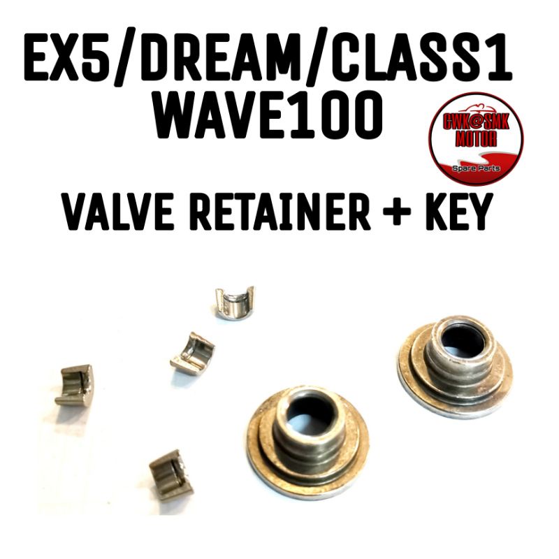 WAVE100/EX5 DREAM/EX5 CLASS VALVE RETAINER (4-KEY 2 RETAINER)