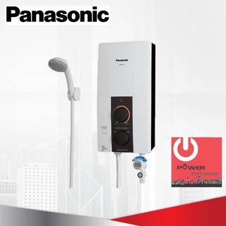 เครื่องทำน้ำอุ่น 4500W PANASONIC รุ่น DH-4JL1TK